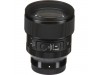 Sigma For Sony E 85mm f/1.4 DG DN ART